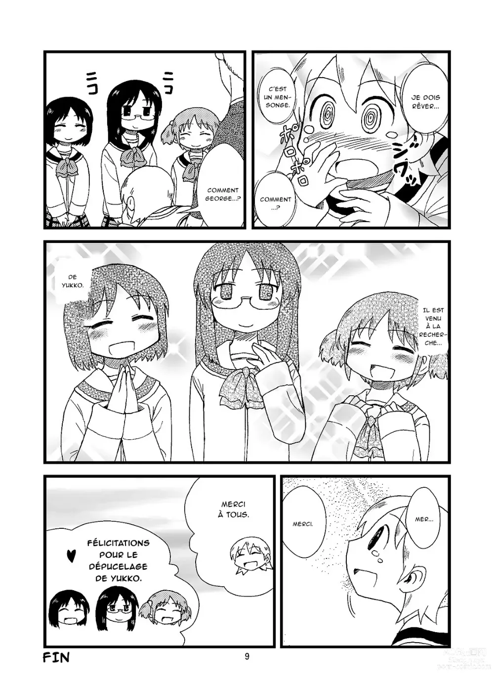 Page 9 of doujinshi GACHONEROU - Yuko ni tsukkomi manga