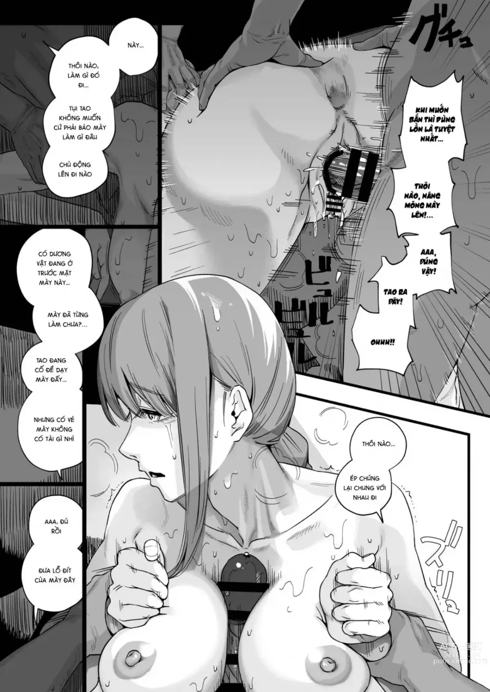 Page 15 of doujinshi Shitsurakuen