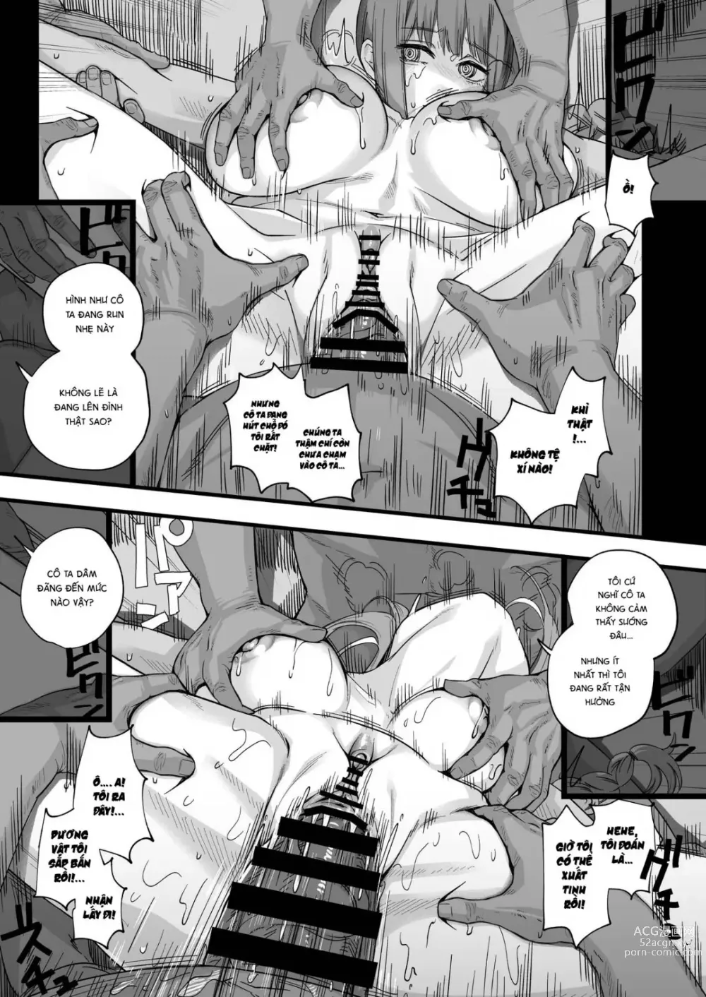 Page 8 of doujinshi Shitsurakuen