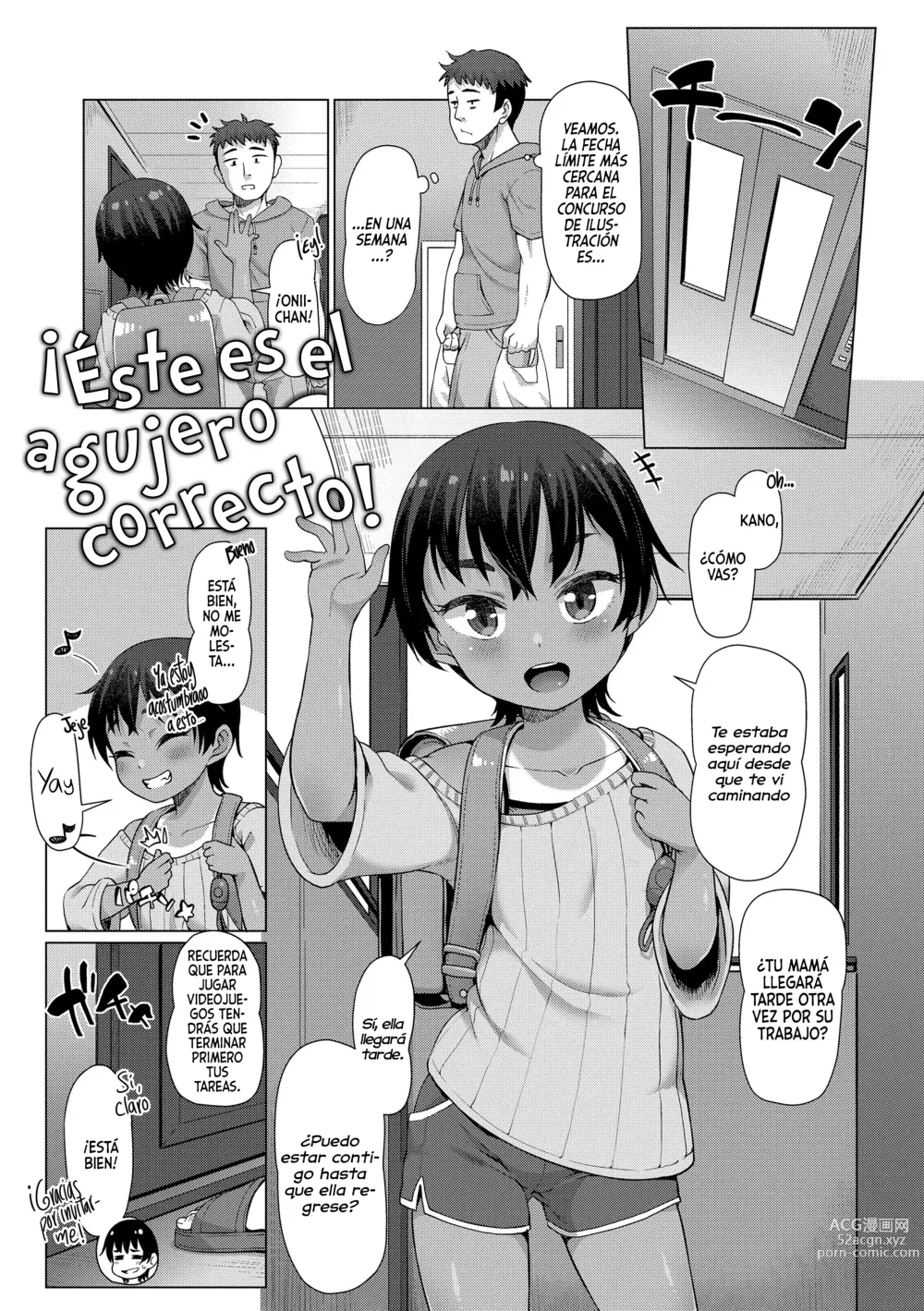 Page 1 of manga ¡Éste es el agujero correcto! (decensored)
