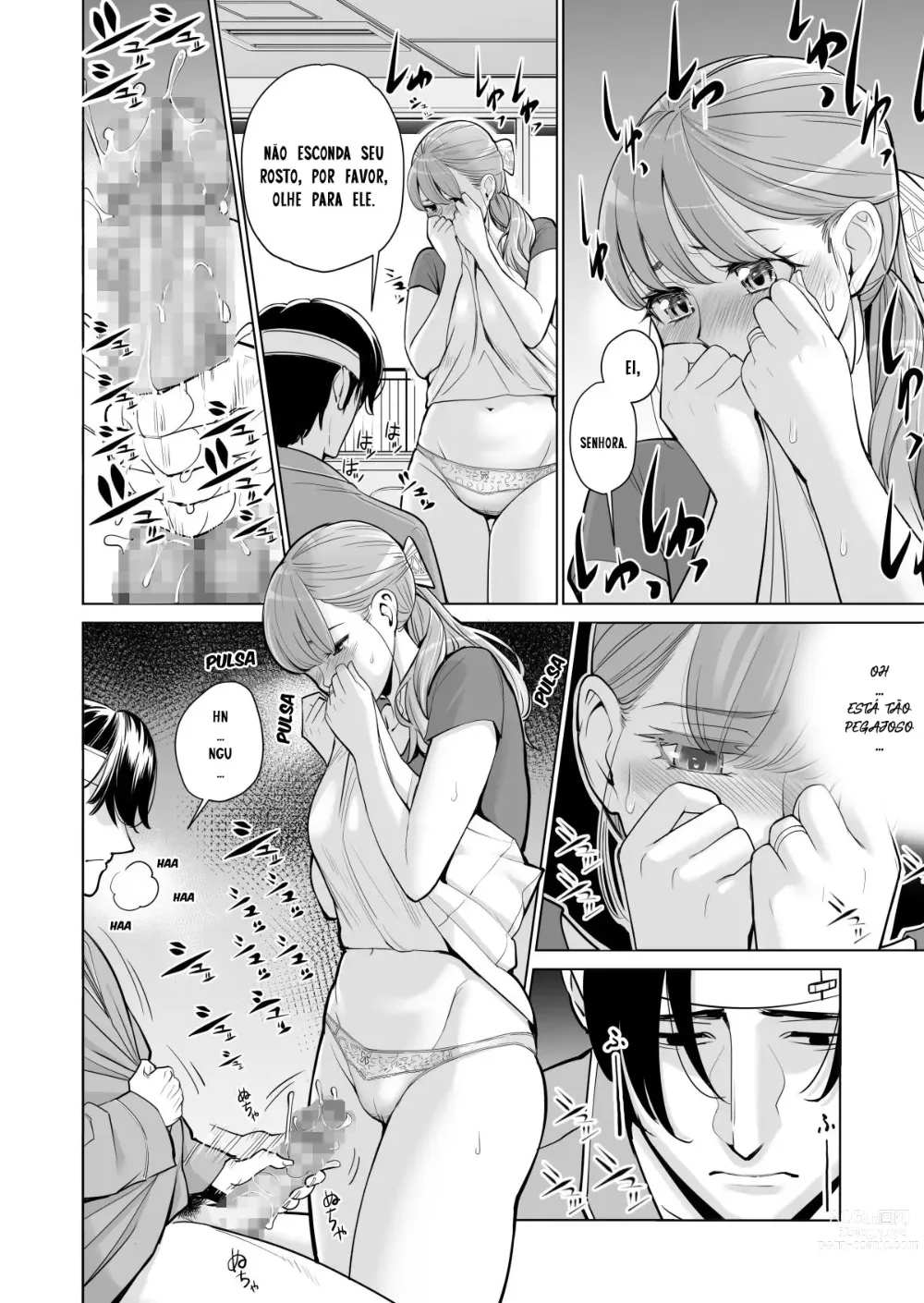 Page 23 of doujinshi Akaneiro ni Somaru Wakazuma