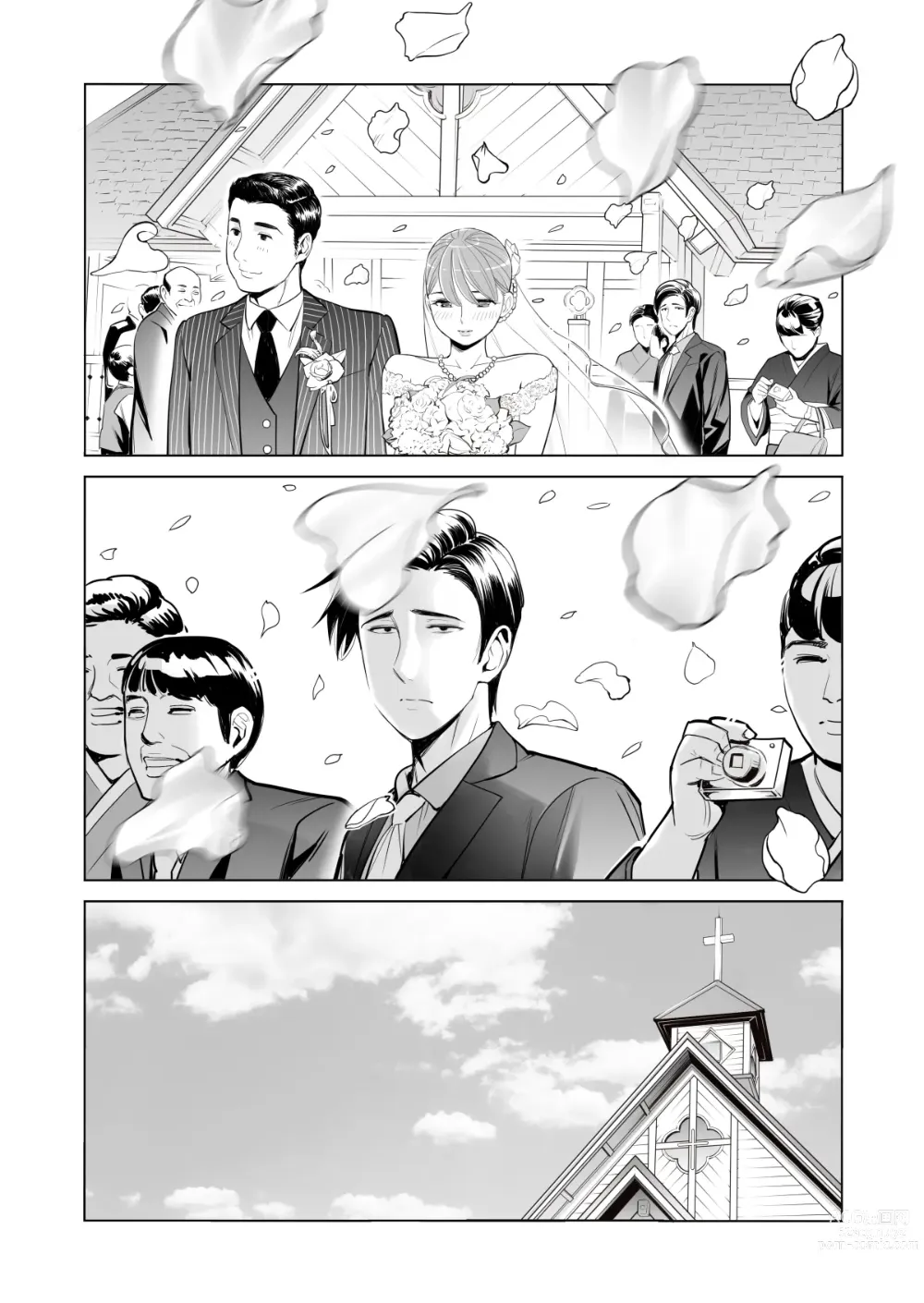Page 4 of doujinshi Akaneiro ni Somaru Wakazuma