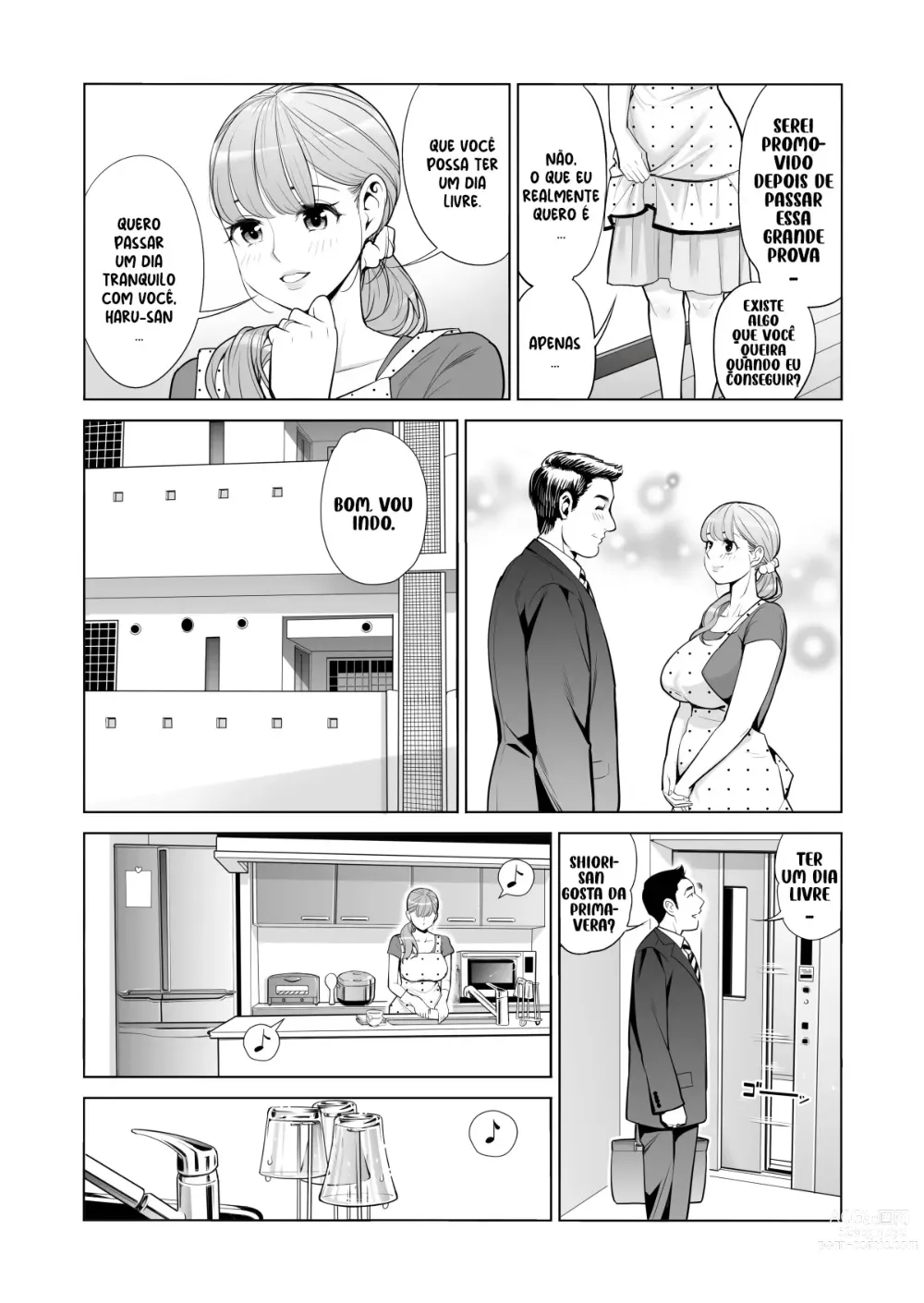 Page 7 of doujinshi Akaneiro ni Somaru Wakazuma