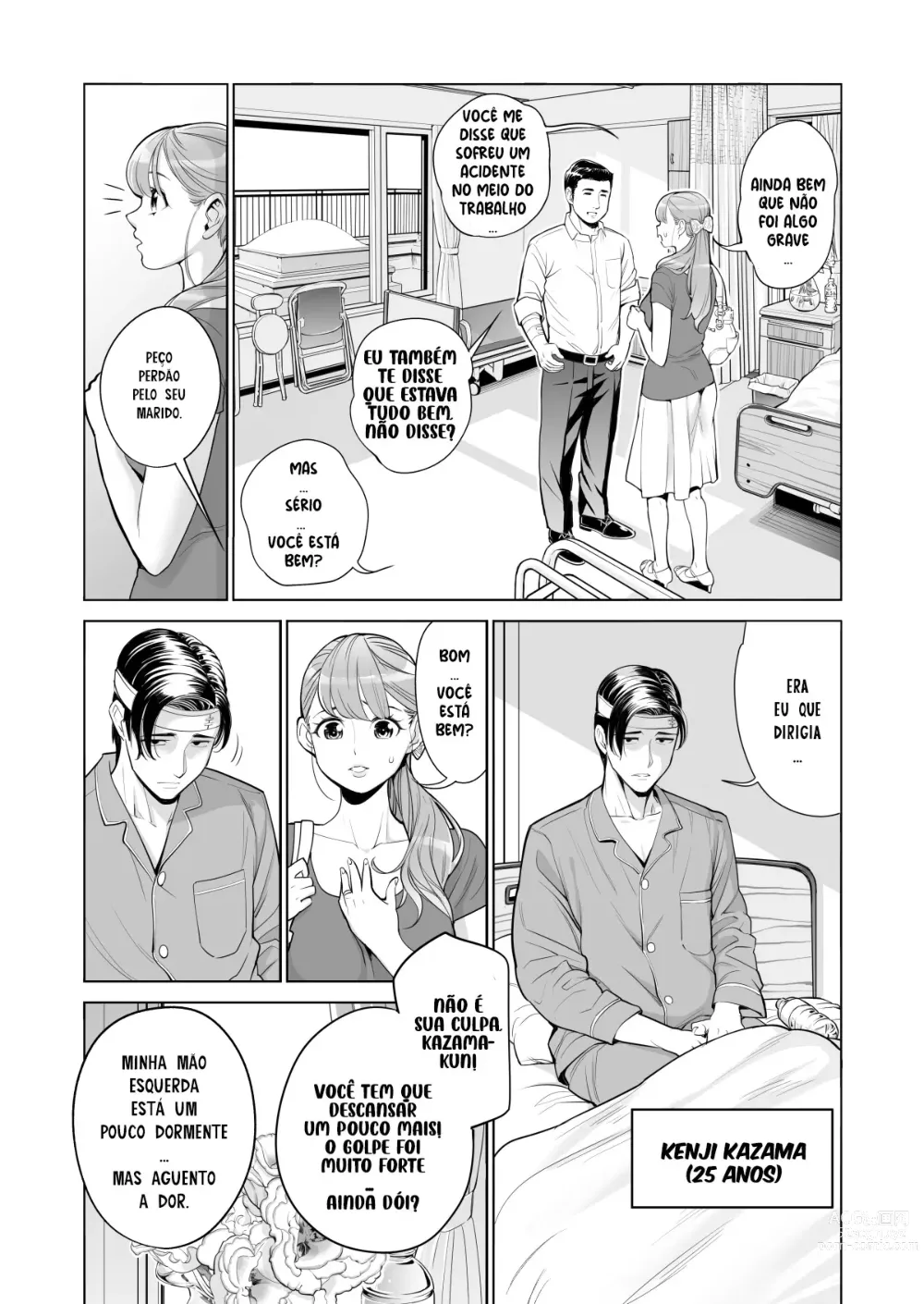 Page 10 of doujinshi Akaneiro ni Somaru Wakazuma