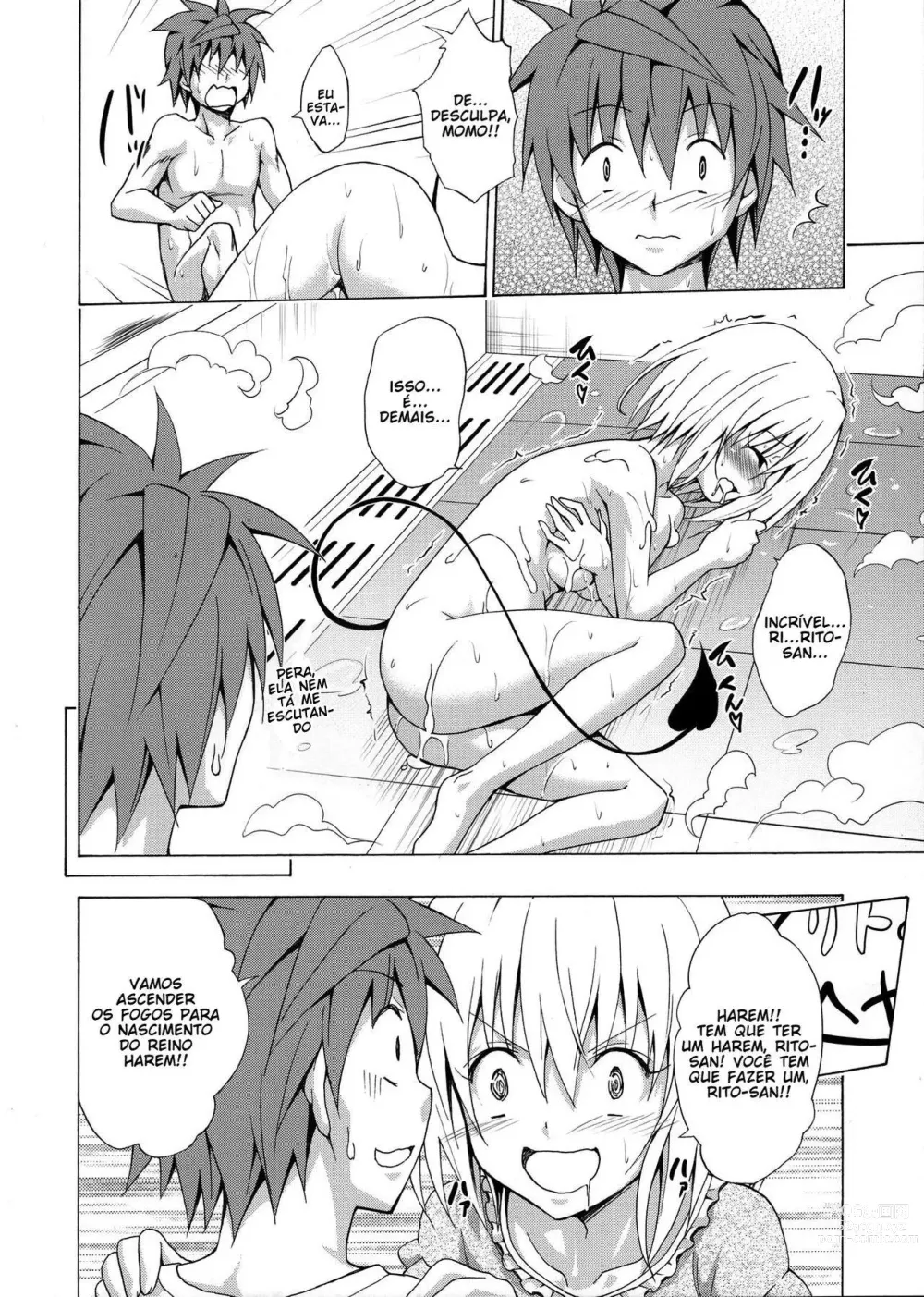Page 35 of doujinshi Mezase! Rakuen Keikaku