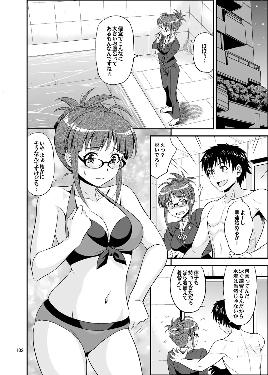 Page 102 of doujinshi Ippai Rippai