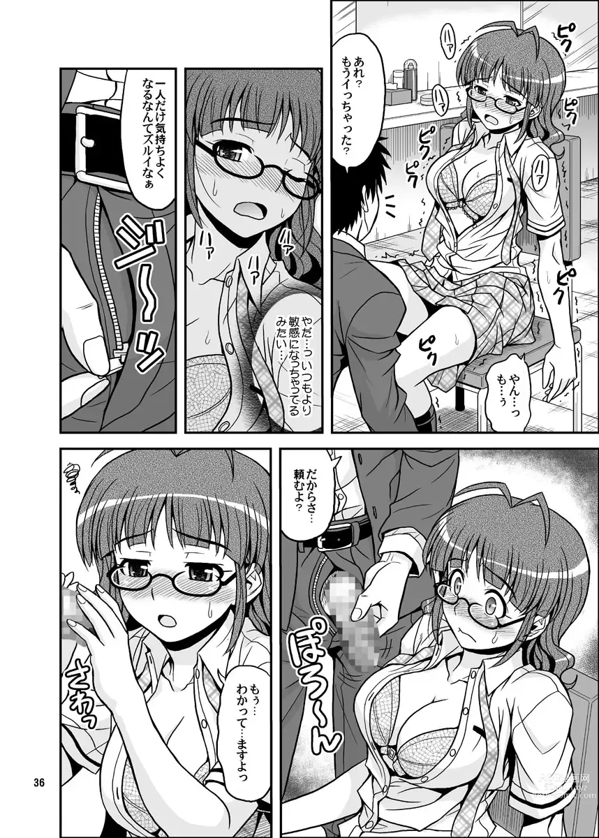 Page 36 of doujinshi Ippai Rippai