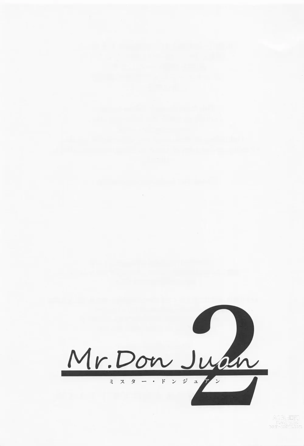 Page 2 of doujinshi Mr.Don Juan 2