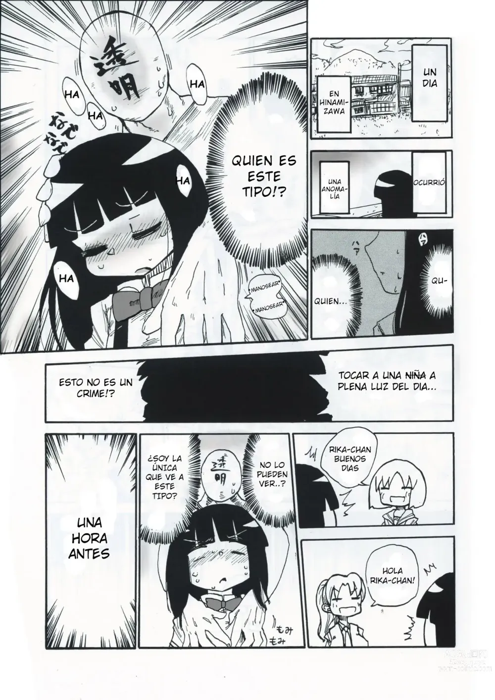 Page 2 of doujinshi Kiki Kaikai!