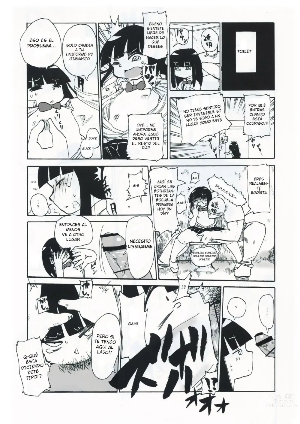 Page 14 of doujinshi Kiki Kaikai!