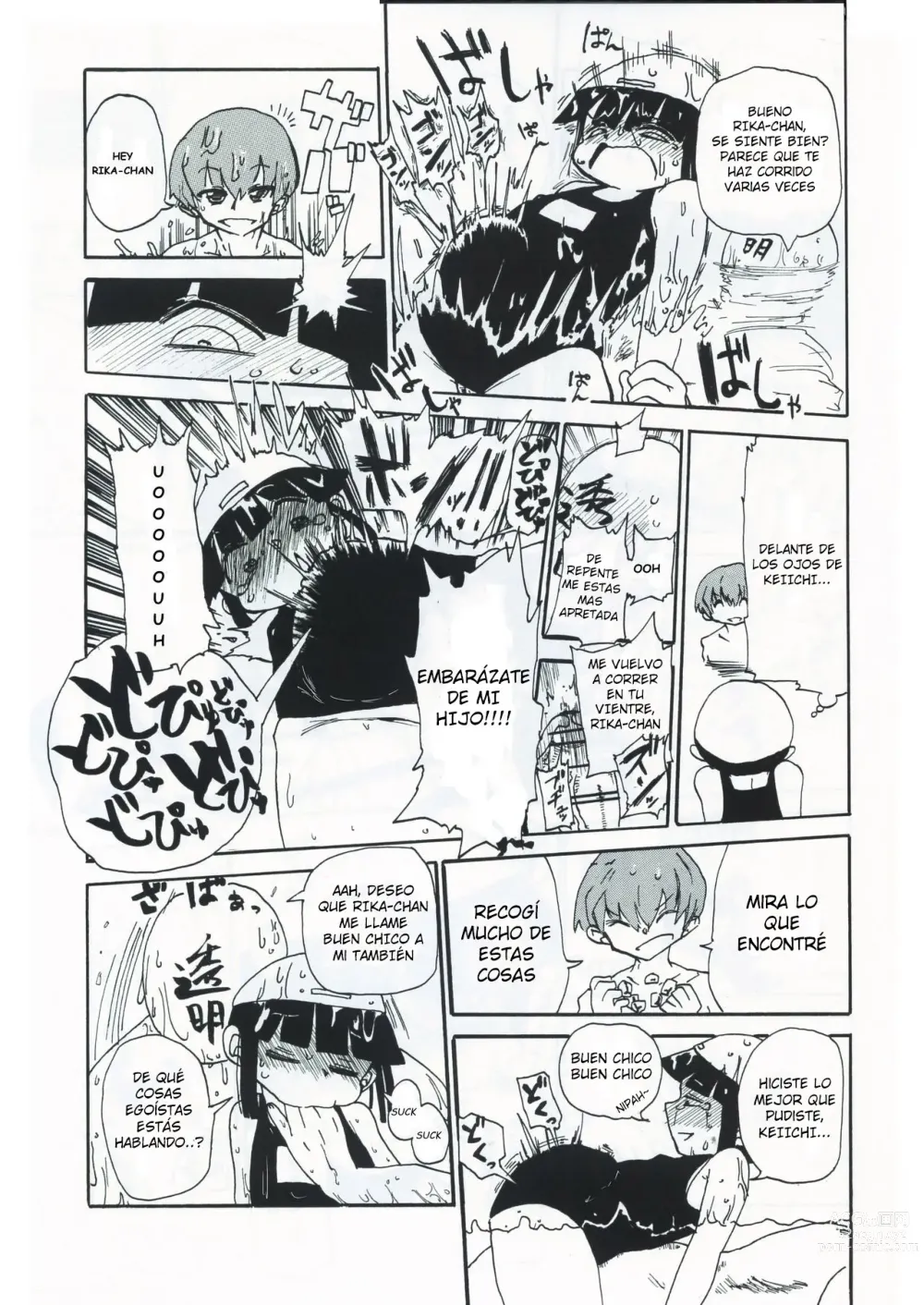 Page 20 of doujinshi Kiki Kaikai!