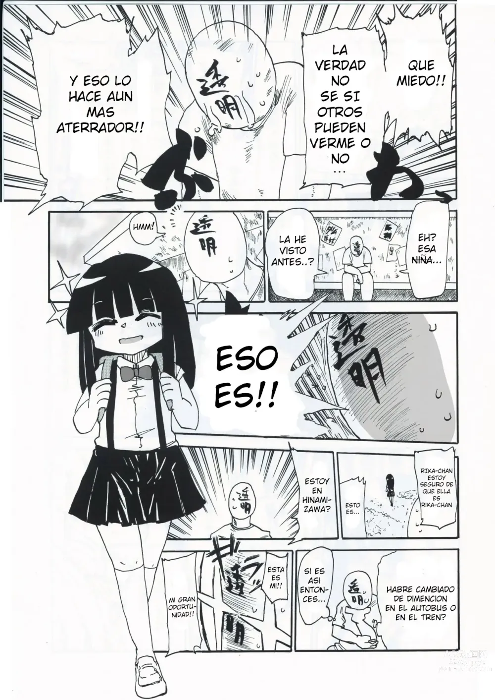 Page 4 of doujinshi Kiki Kaikai!
