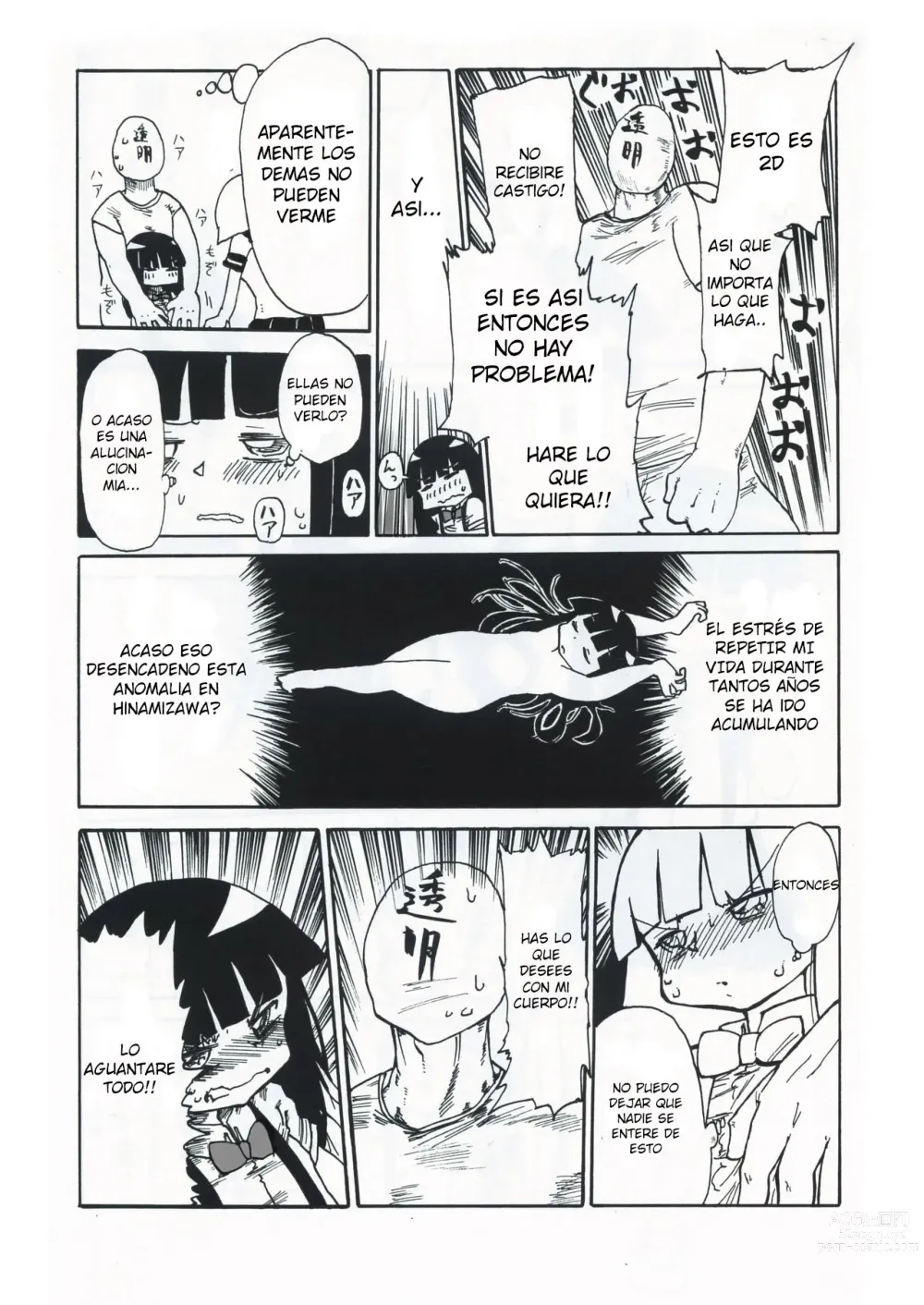 Page 5 of doujinshi Kiki Kaikai!
