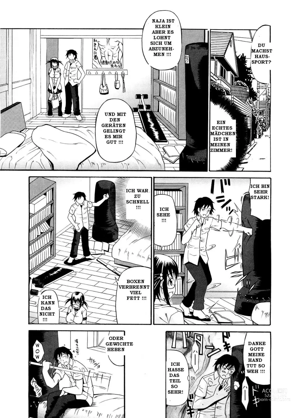 Page 3 of doujinshi Chubby