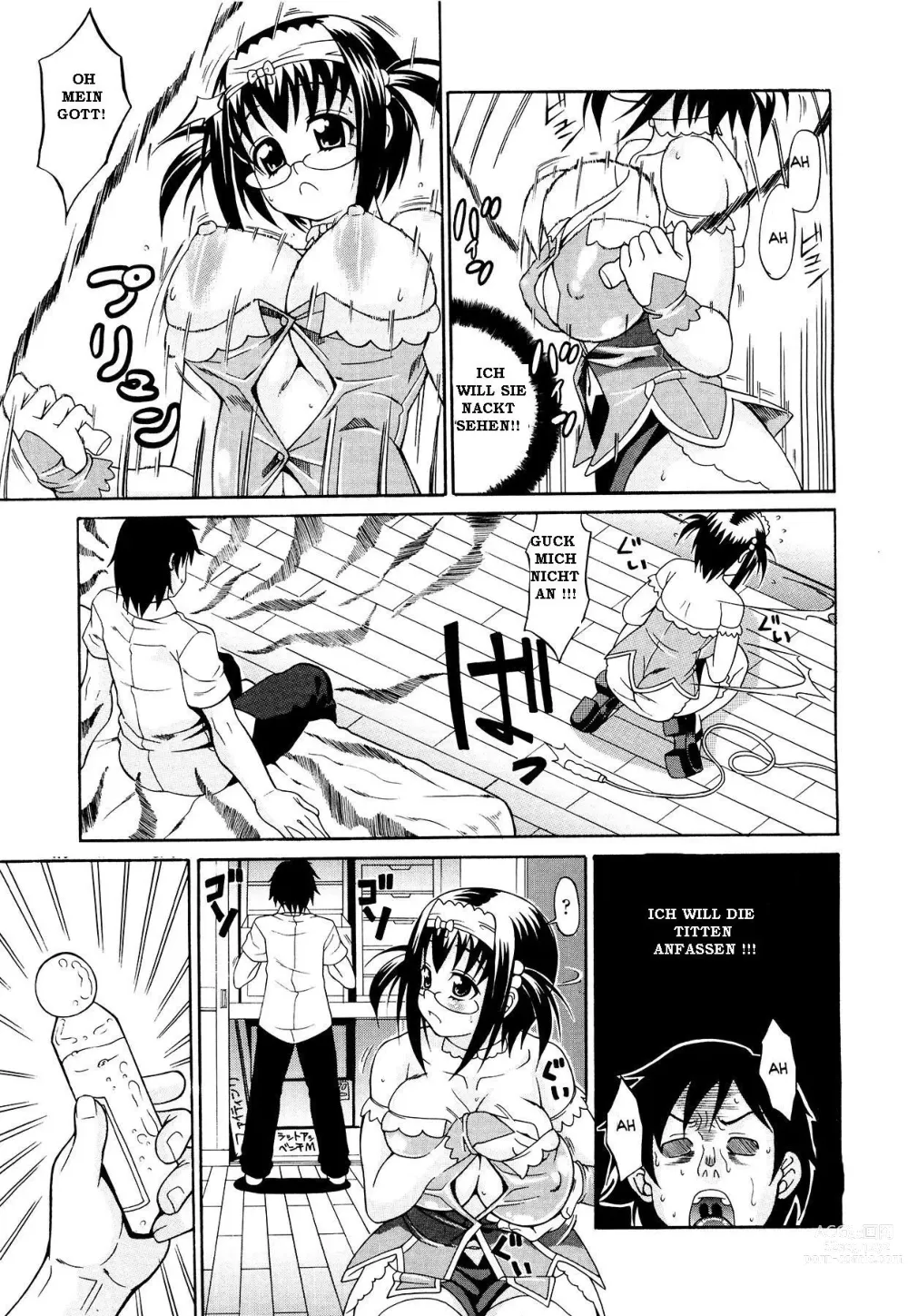Page 7 of doujinshi Chubby