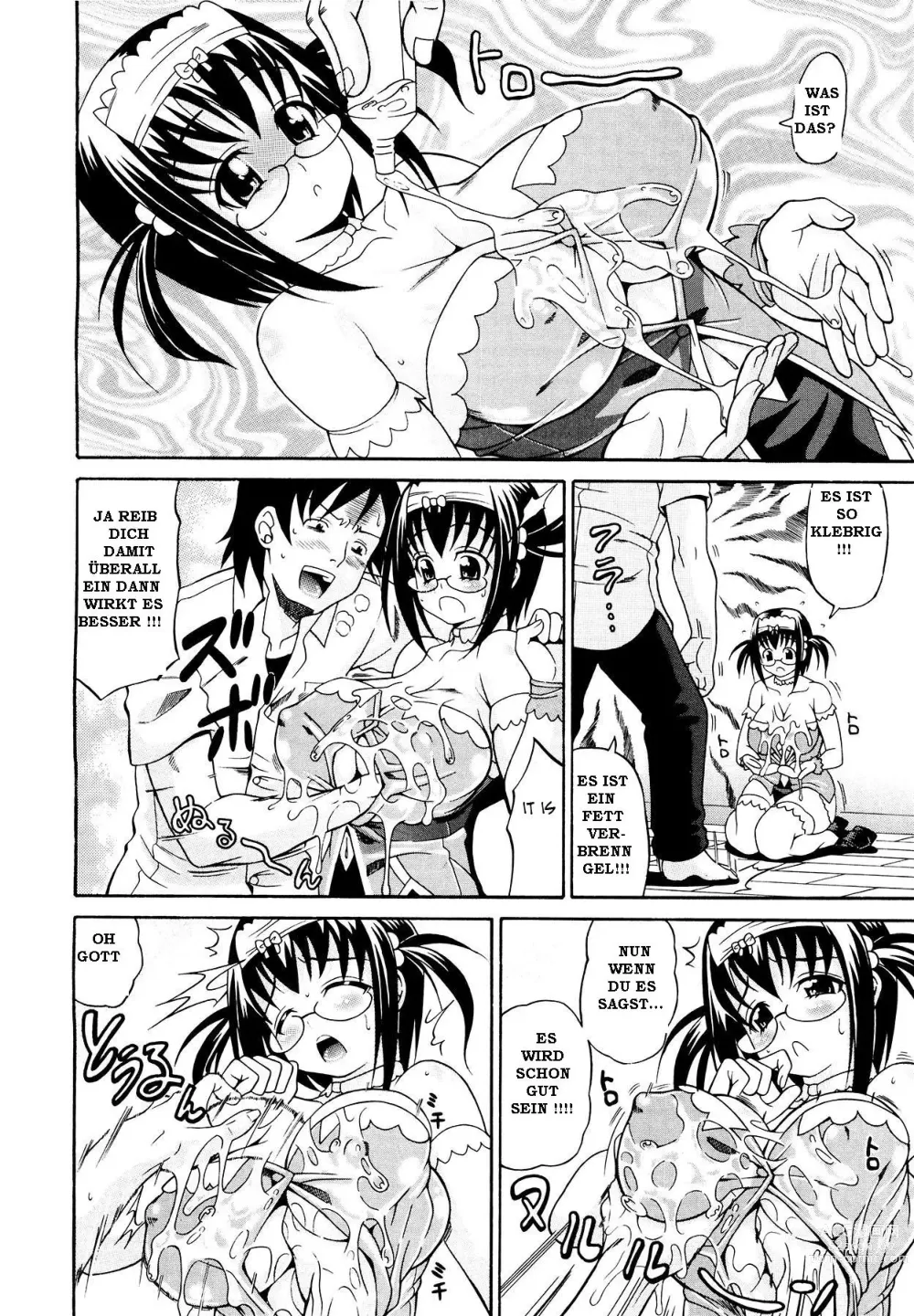 Page 8 of doujinshi Chubby
