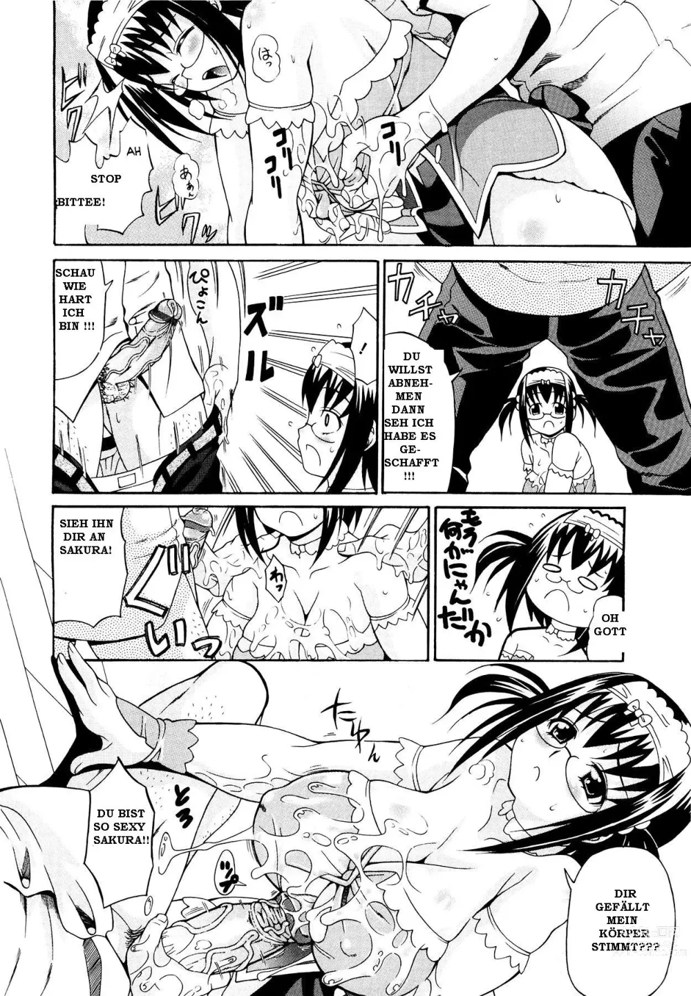 Page 10 of doujinshi Chubby