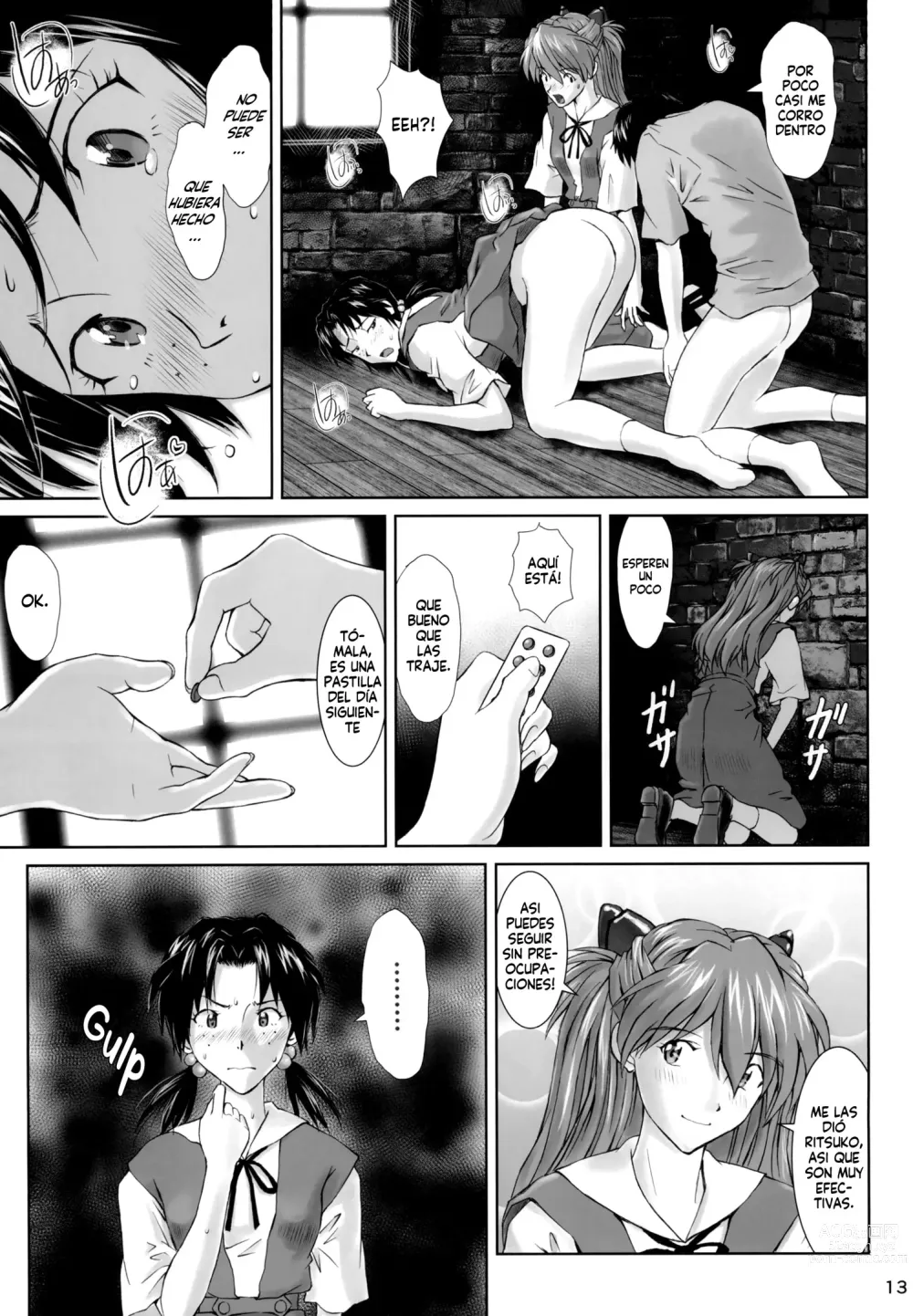Page 13 of doujinshi Side effect