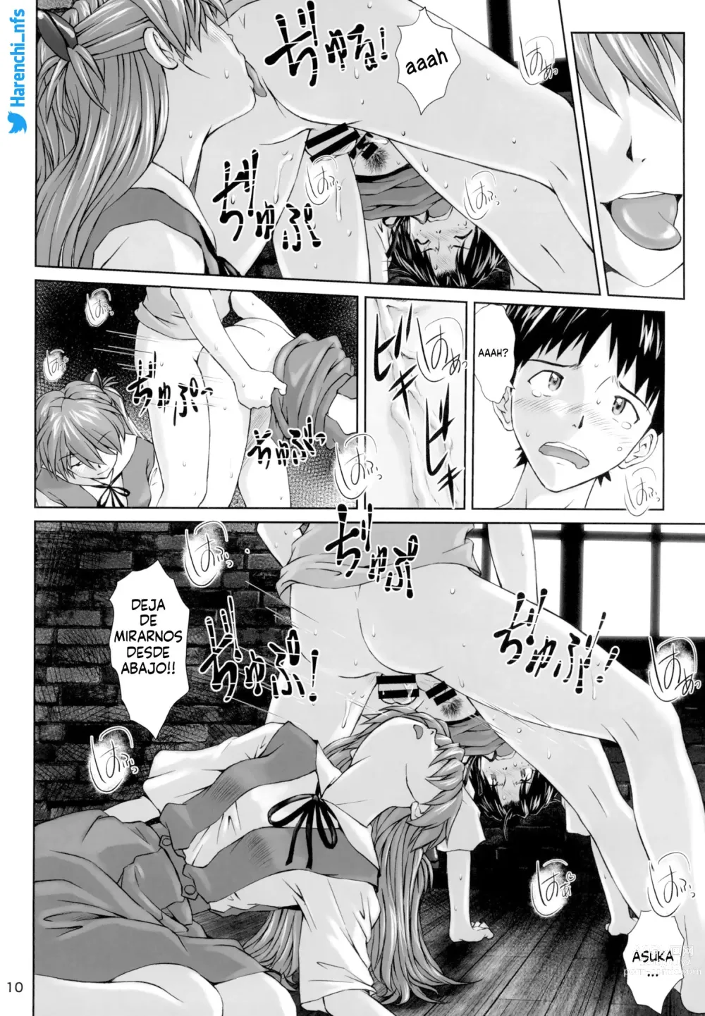 Page 10 of doujinshi Side effect