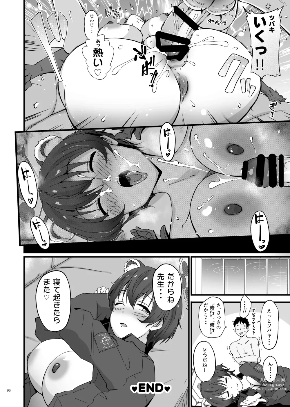 Page 98 of doujinshi Ero Archive -BlueArch Icha Love Ero Goudou-