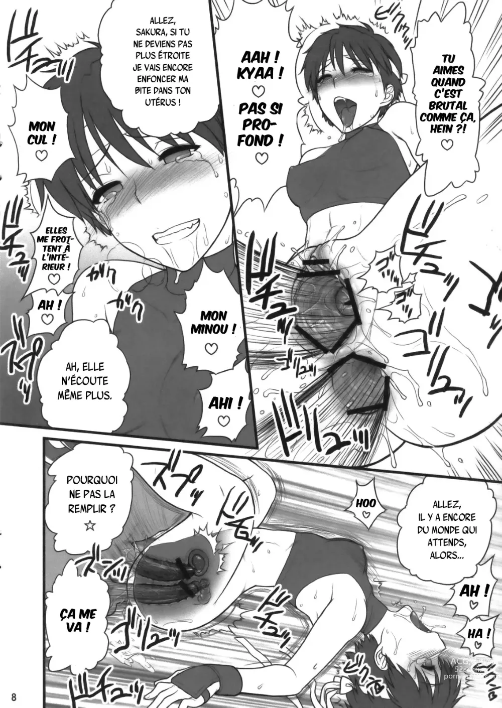 Page 8 of doujinshi Sakura iro