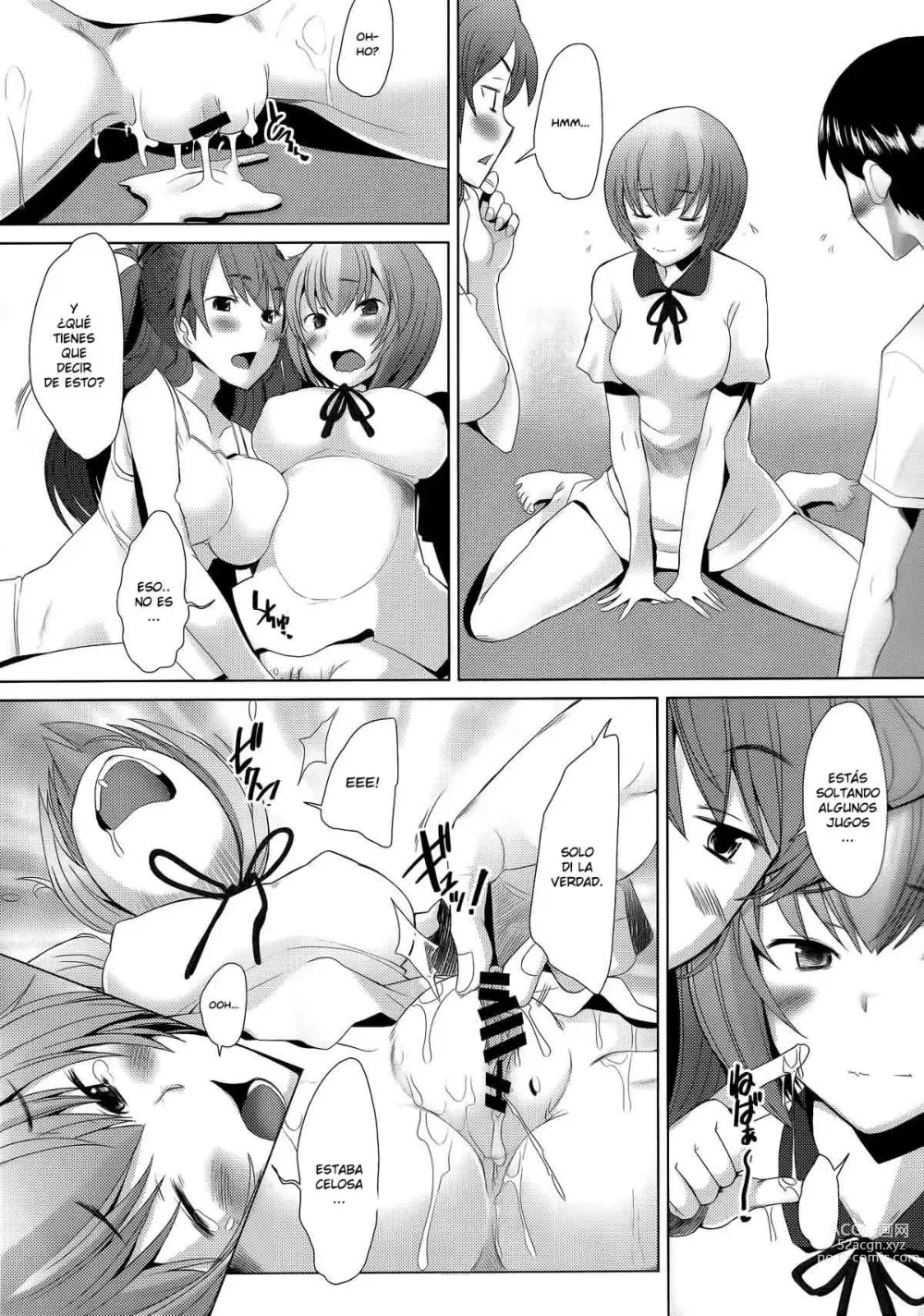 Page 12 of doujinshi Confusion mode AR