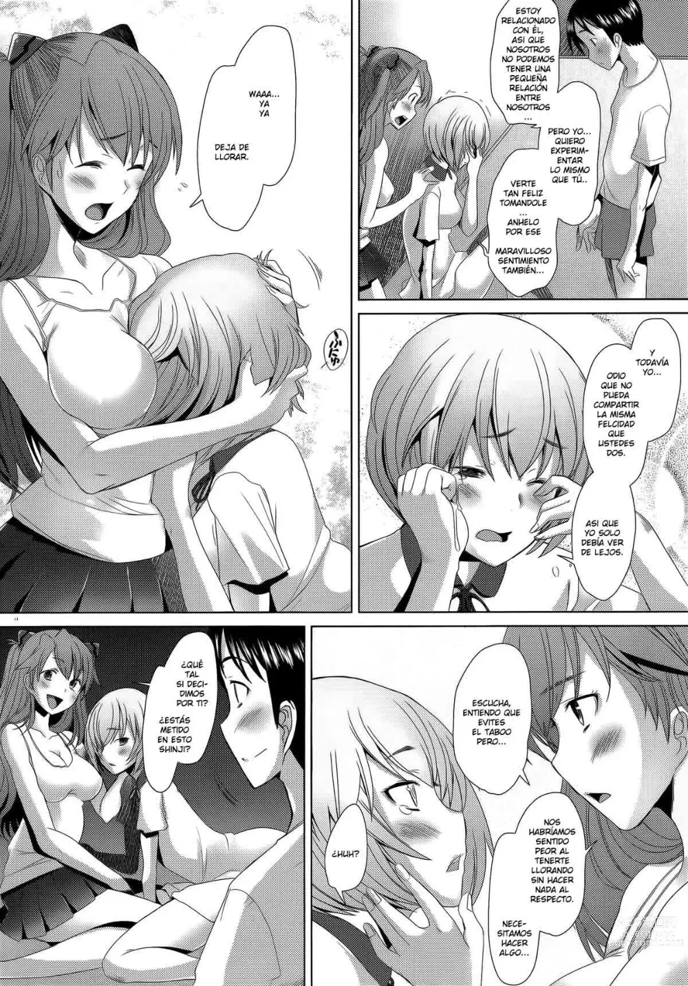 Page 13 of doujinshi Confusion mode AR
