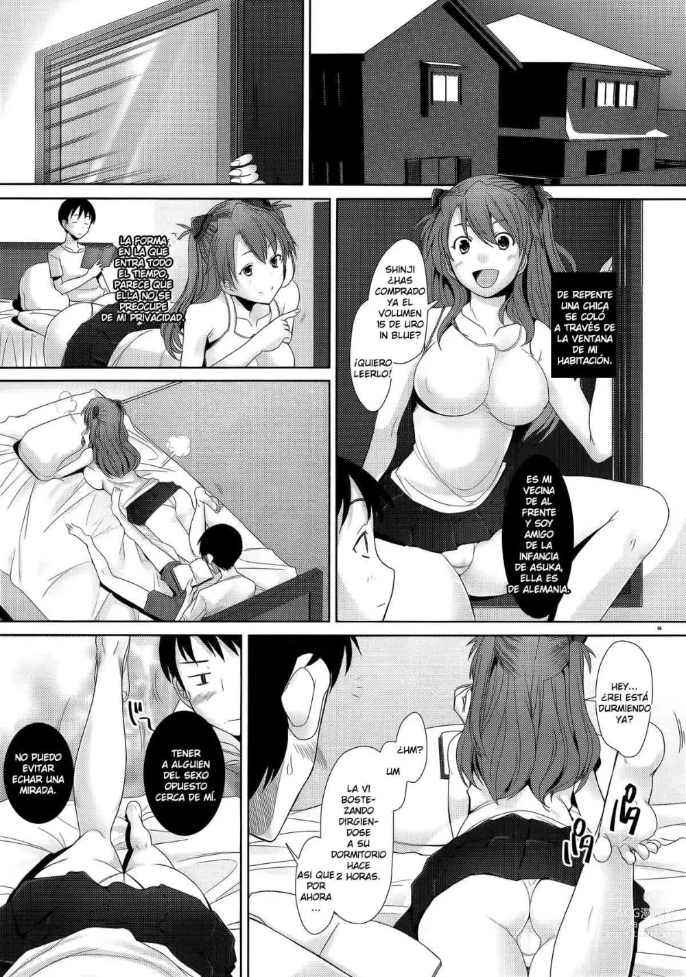 Page 4 of doujinshi Confusion mode AR