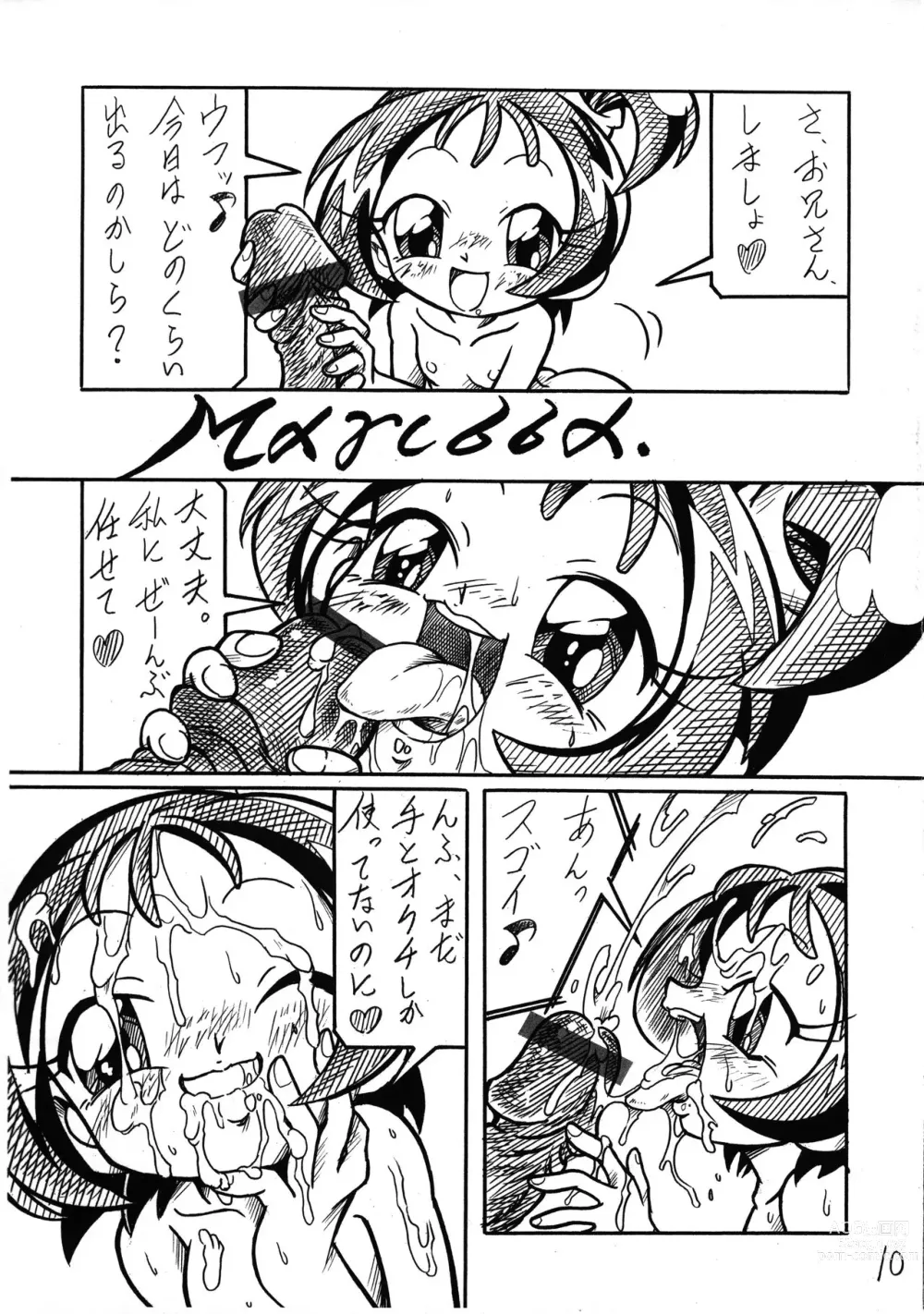 Page 10 of doujinshi Sanrenpu