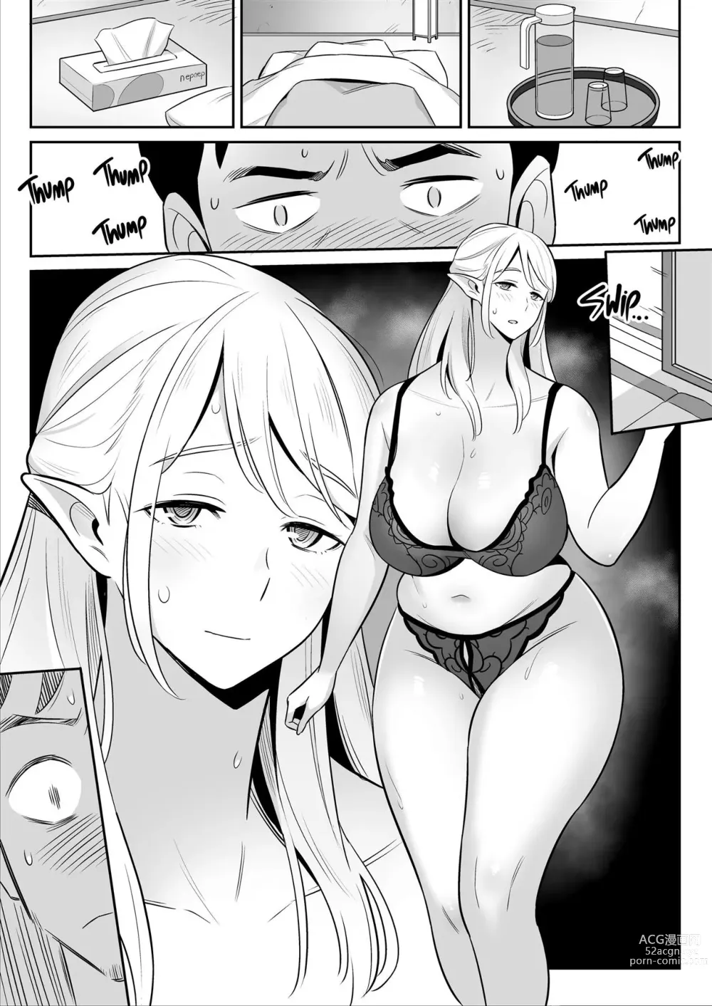 Page 40 of doujinshi O explosivo redespertar sexual da minha tia elfa