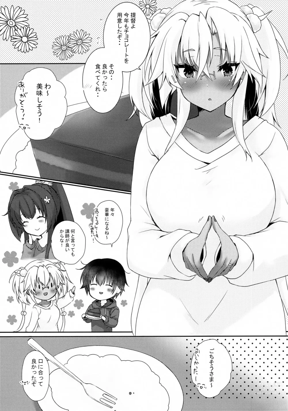 Page 2 of doujinshi Daisenkan Koi o Suru Valentine no Musashi-san