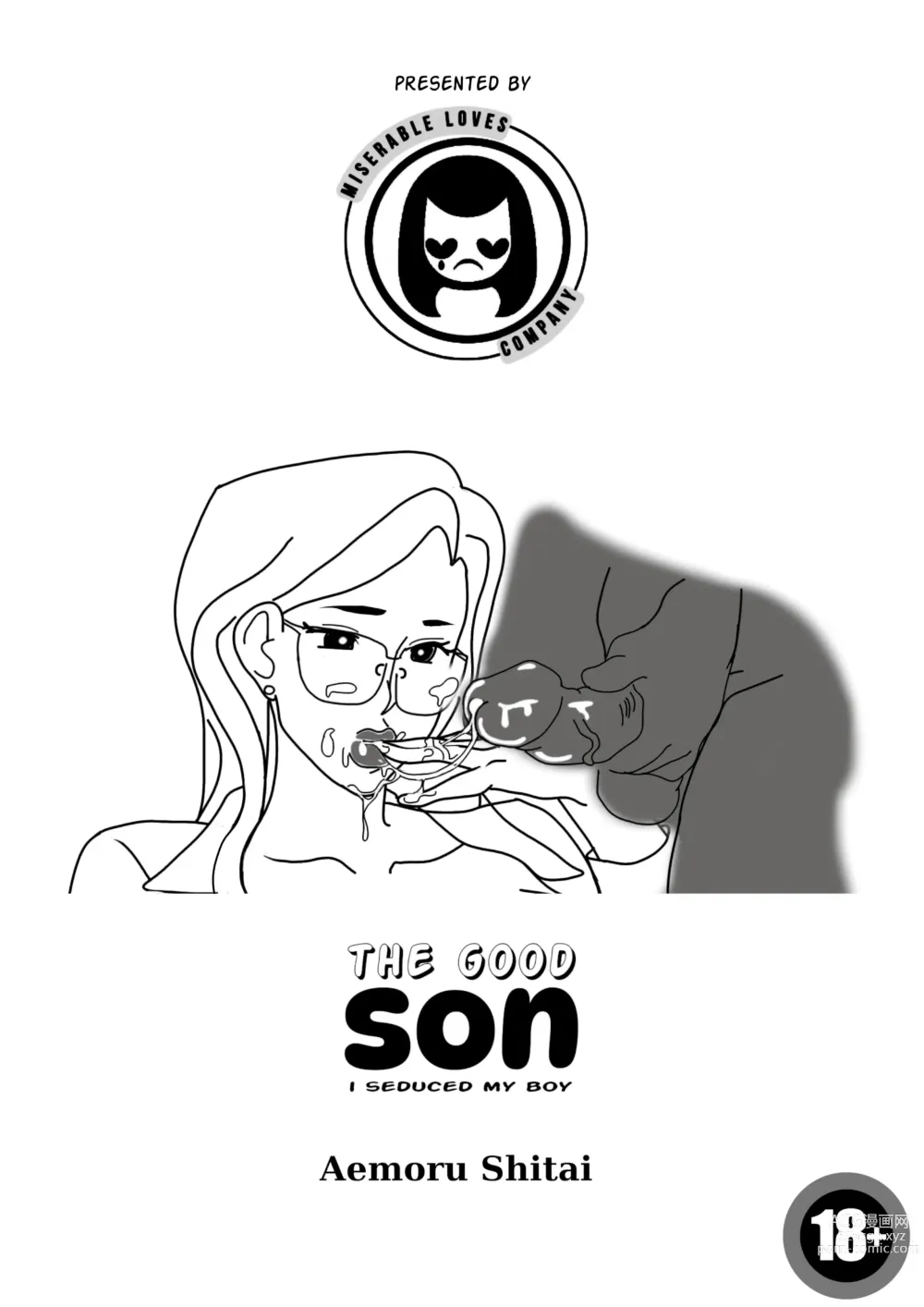 Page 24 of manga The Good Son -  I seduced my boy