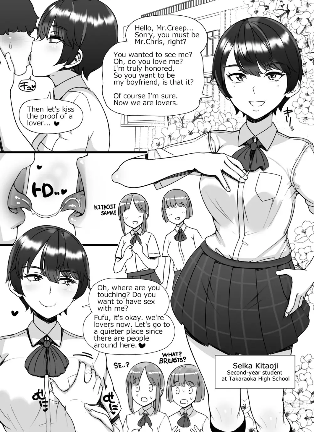 Page 5 of doujinshi Prince-like girl