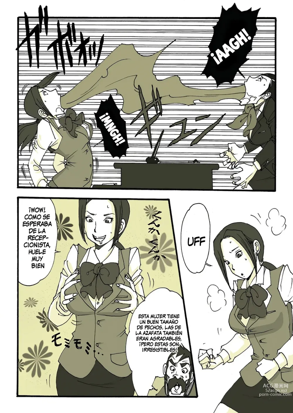 Page 23 of doujinshi Requ Ga