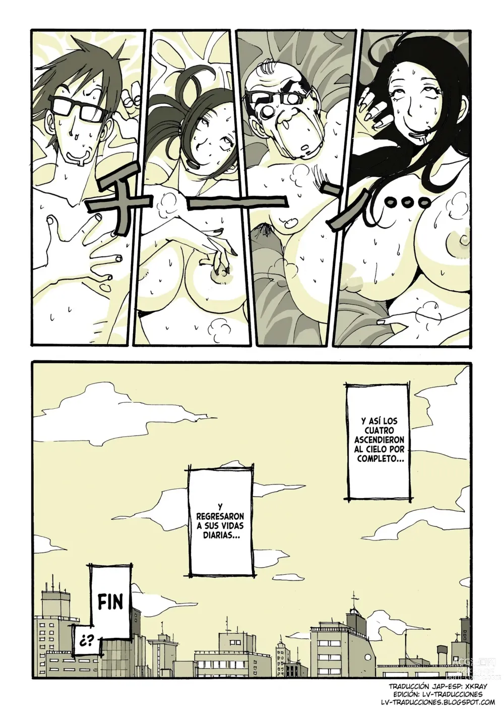 Page 39 of doujinshi Requ Ga