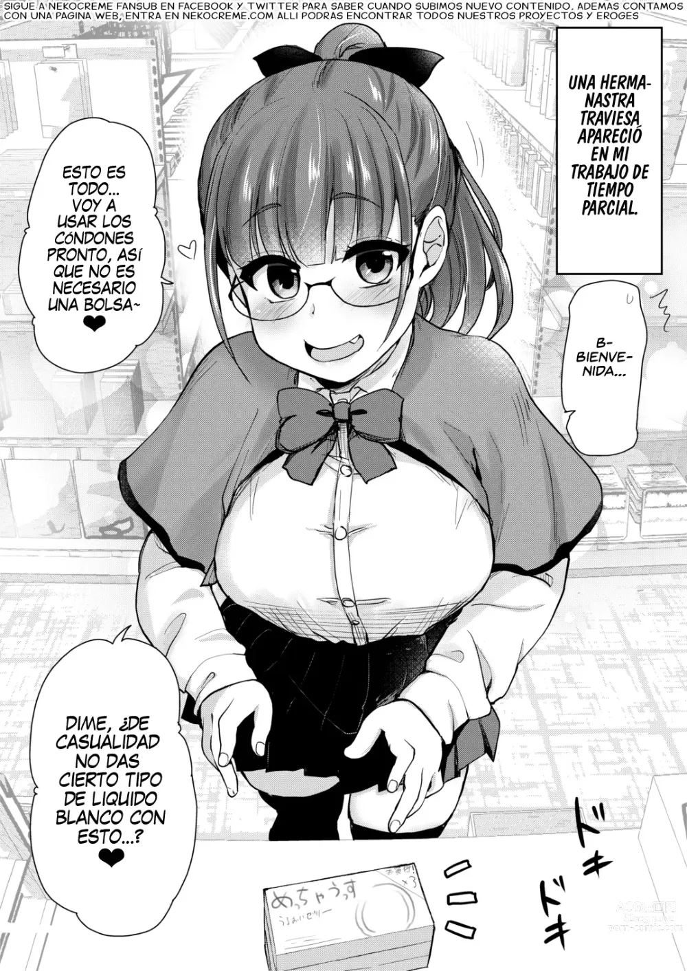 Page 30 of doujinshi Tomodachi ga Urayamu H Sugiru Boku no Mama to Onee–chan wa, Tokoro Kamawazu Boku o Yuuwaku o Shite Kimasu.