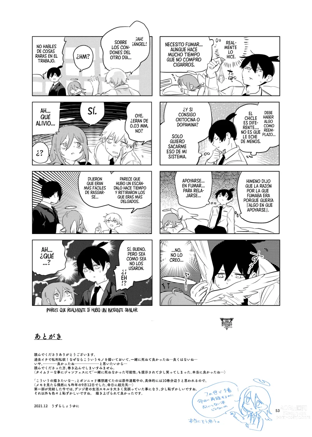 Page 53 of doujinshi One Room Besshō Tengoku