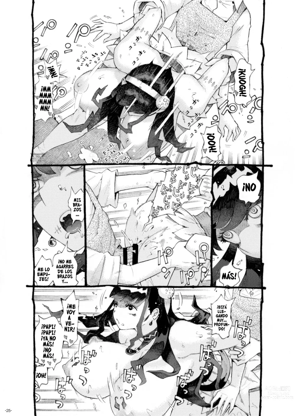 Page 24 of doujinshi La Hechicera Y Su Papi Patrocinador