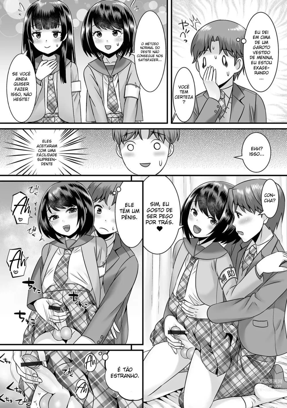 Page 7 of manga Anata no Seishi Saishu Shimasu