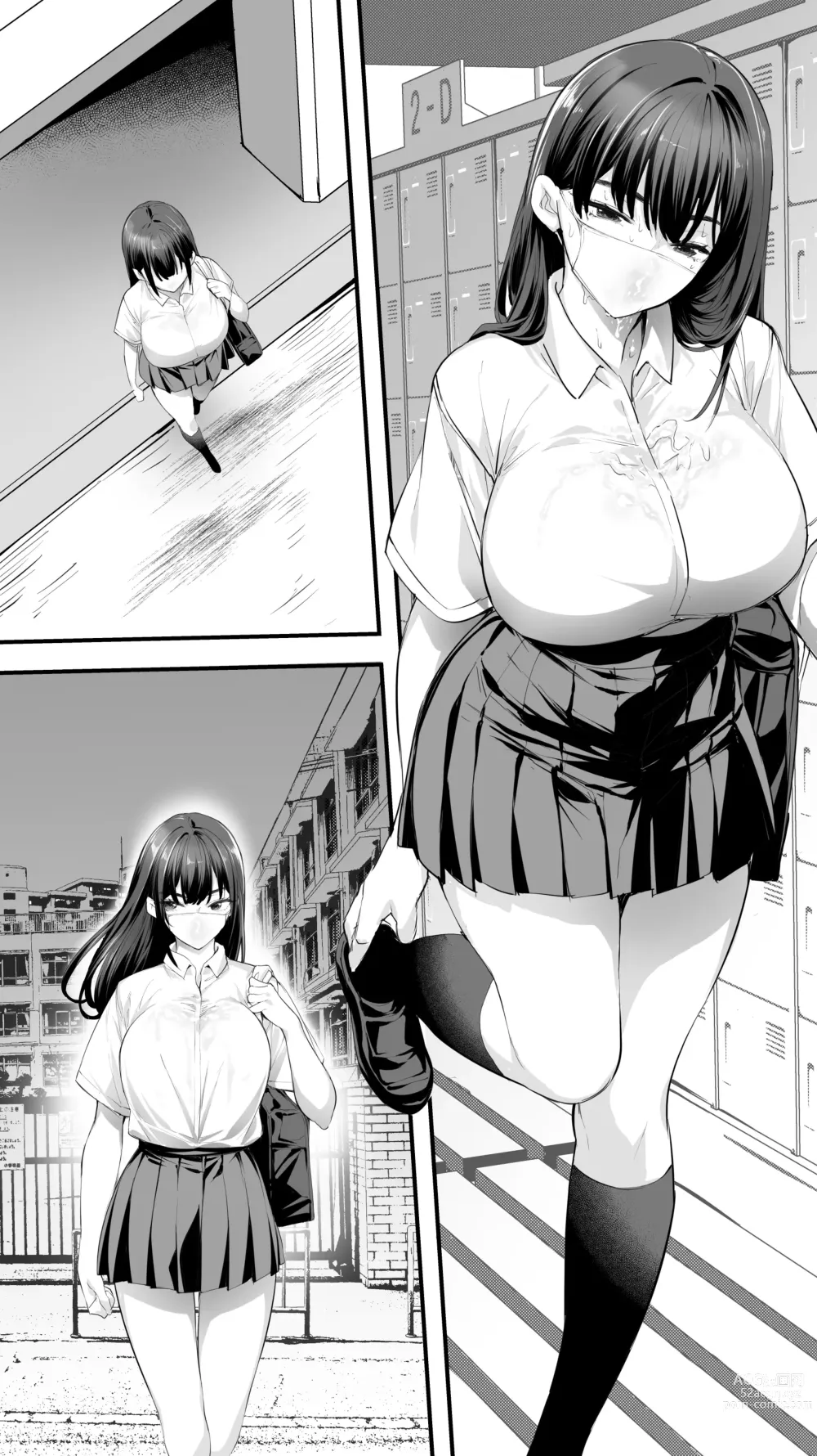 Page 43 of doujinshi 화내지마 호시카와 2