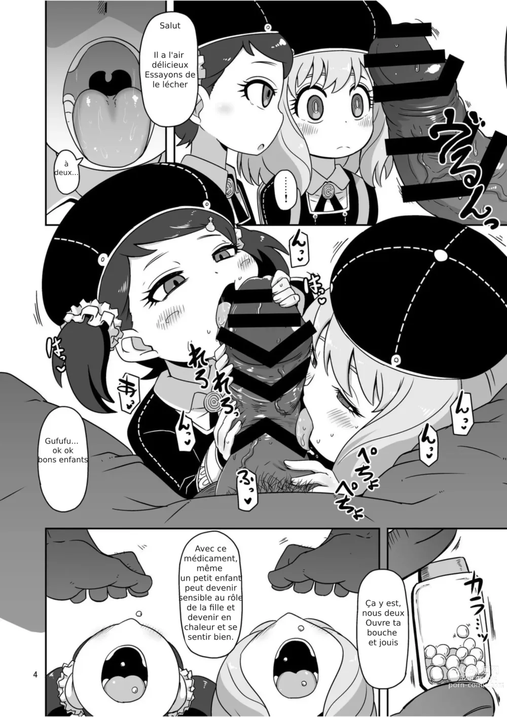Page 3 of doujinshi Saimin Koubi Daisakusen 2
