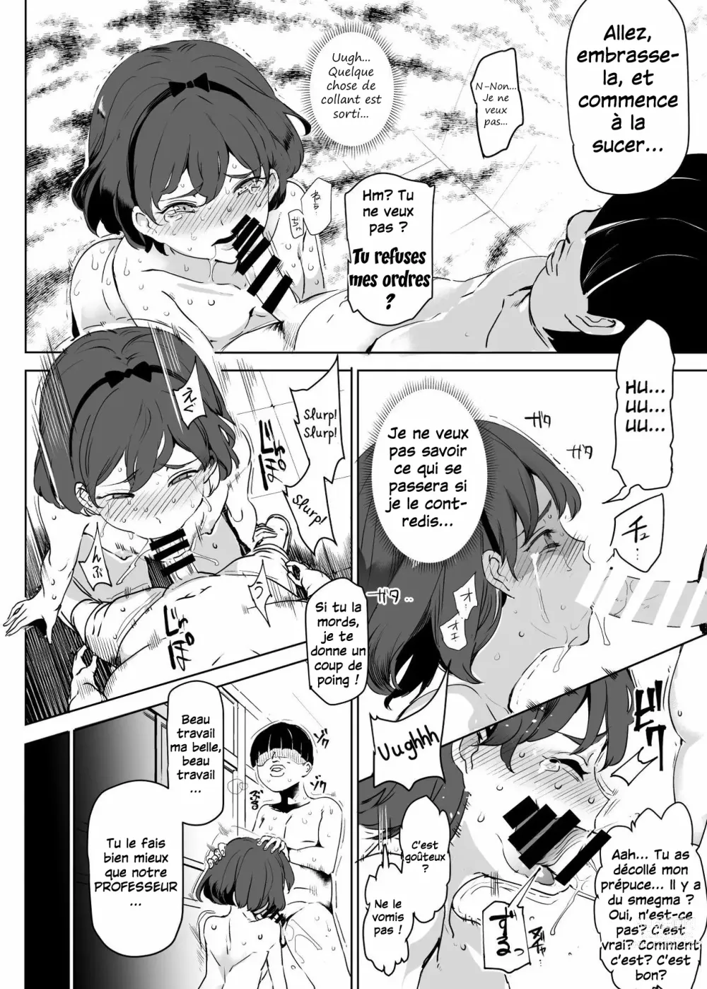 Page 6 of doujinshi Zenin Boku no Omocha