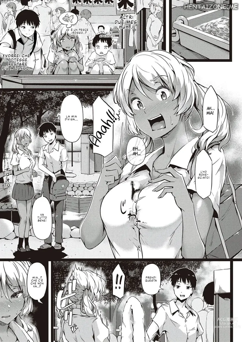 Page 9 of manga Kurumi Joucho (decensored)
