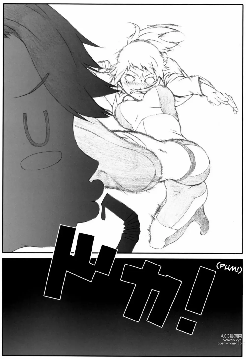 Page 23 of doujinshi Sen Pai