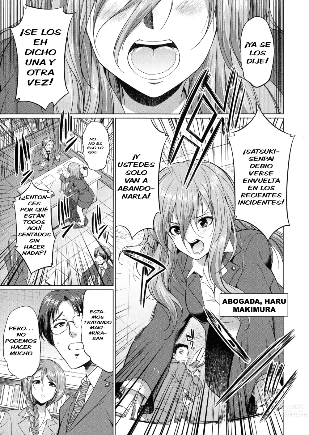 Page 1 of manga Bengoshi H2