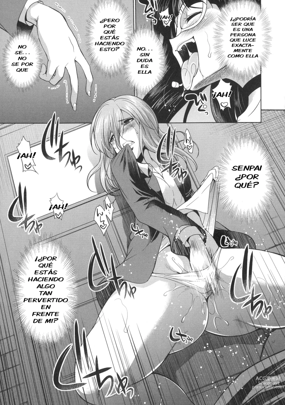Page 12 of manga Bengoshi H2