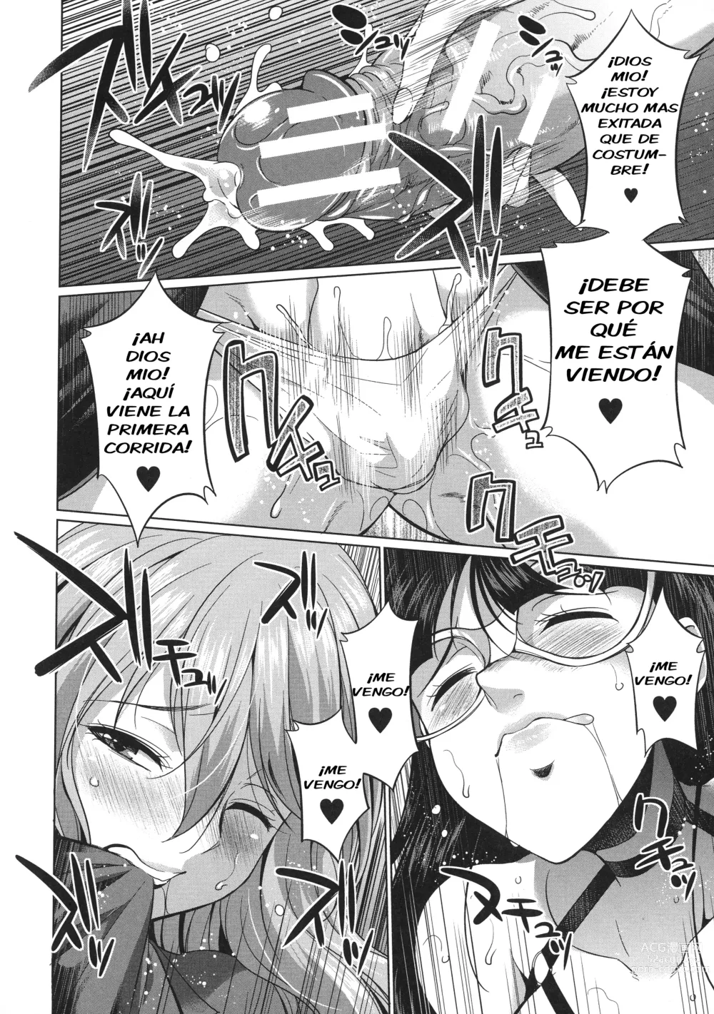 Page 13 of manga Bengoshi H2