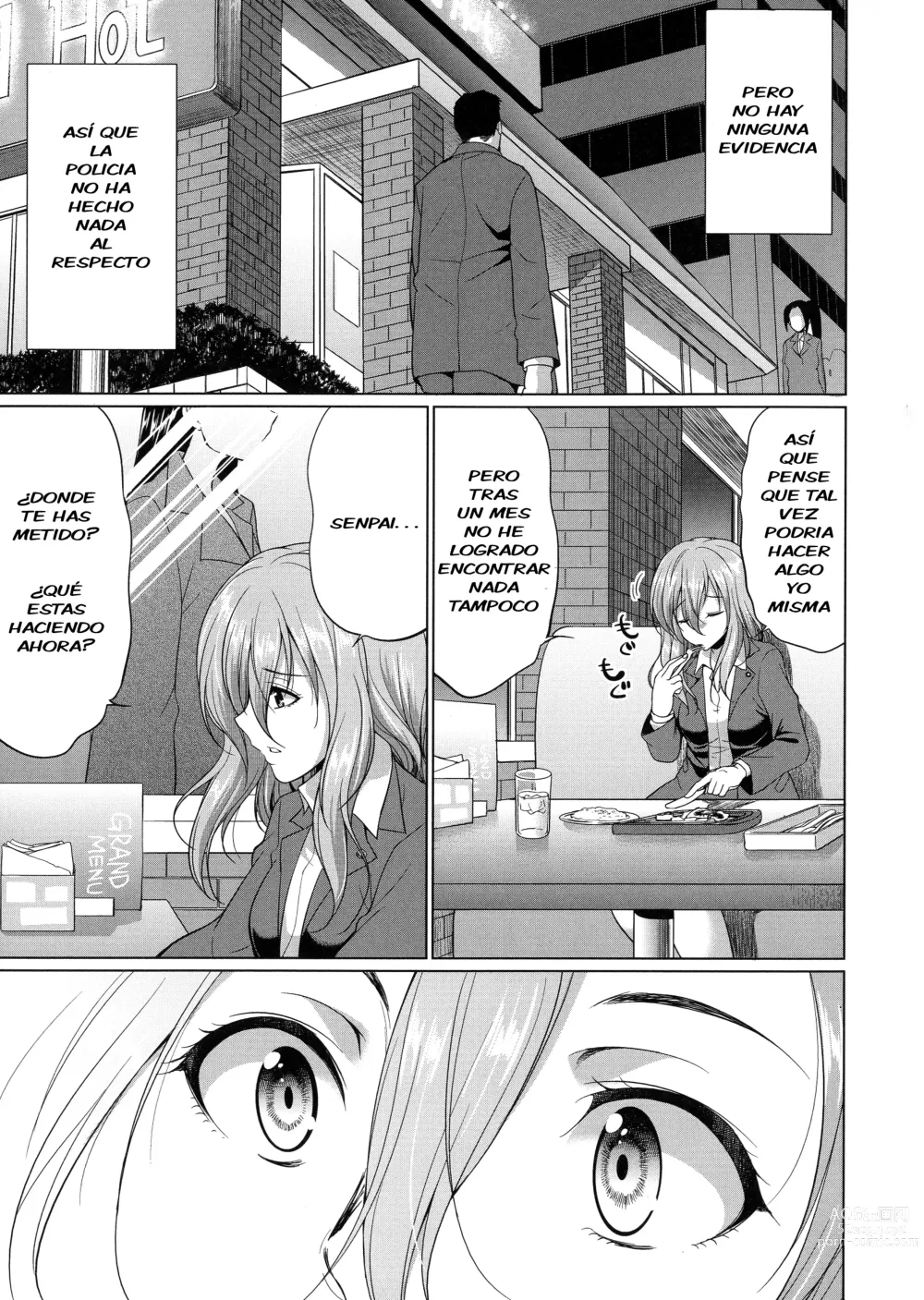 Page 3 of manga Bengoshi H2