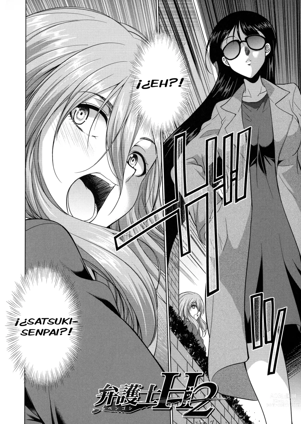 Page 4 of manga Bengoshi H2