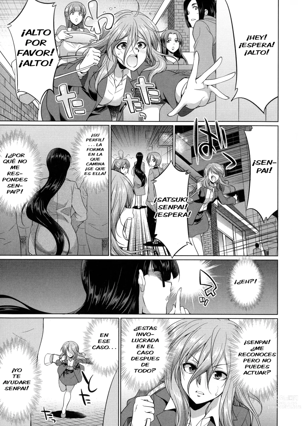 Page 5 of manga Bengoshi H2